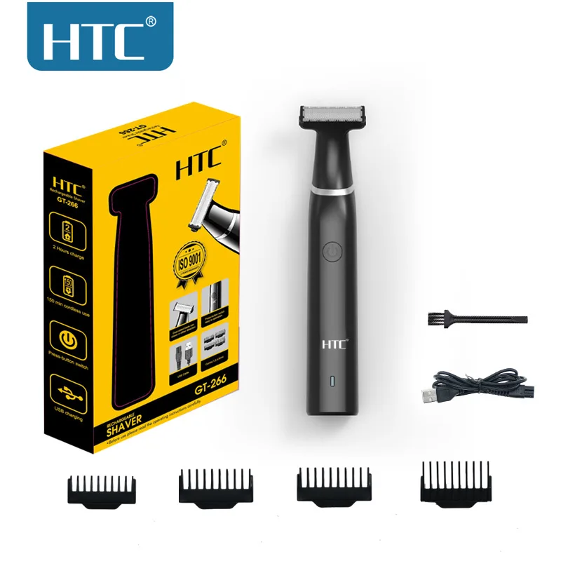 Men'S Grooming Essentials - HTC Men's Electric Groin Hair Trimmer