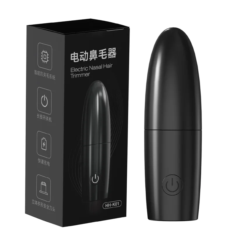 Men Grooming Home - Electric Ear Nose Hair Trimmer USB