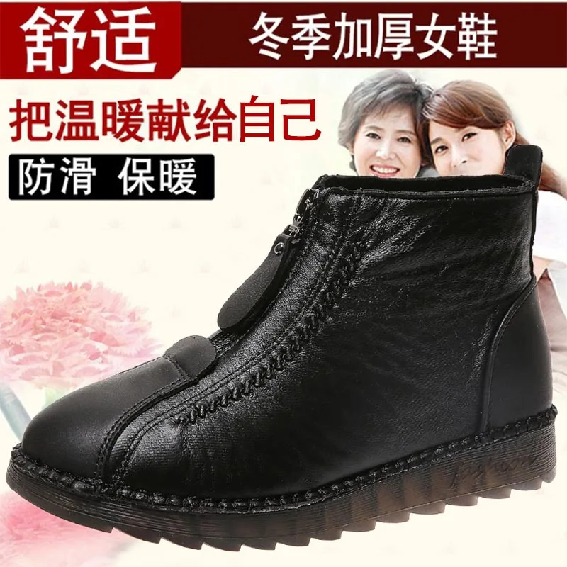 high cut pu leather sneakers w - Men'S Grooming Pictures recension och pris