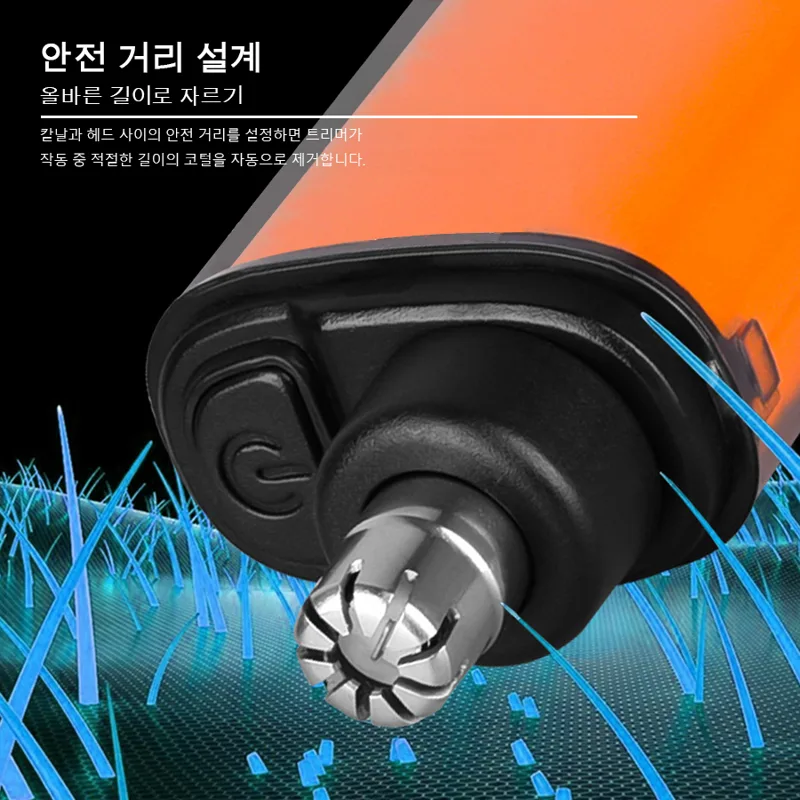 Nose Hair Trimmer Rechargeable - Eyebrow Razor Trimmer recension och pris